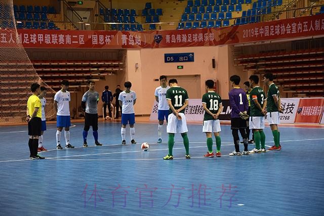 五甲南二区半决赛结束争夺 上海上汽同济大学队与青岛蓝翼队晋级全国总决赛