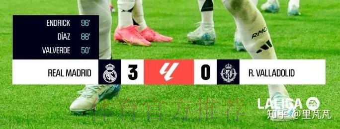 皇马对拉塔萨要价500万欧 巴拉多利德未满足要价